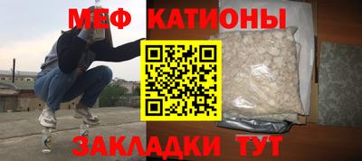 a pvp Славянск-на-Кубани