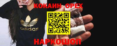a pvp Славянск-на-Кубани