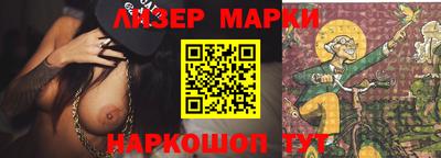 экстази Севастополь