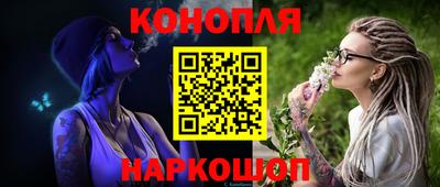 a pvp Славянск-на-Кубани