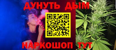 a pvp Славянск-на-Кубани