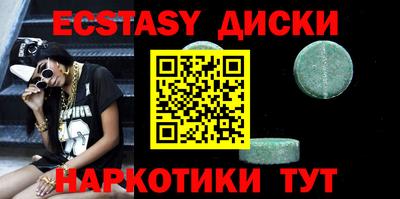 дурь Свободный