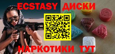 дурь Свободный