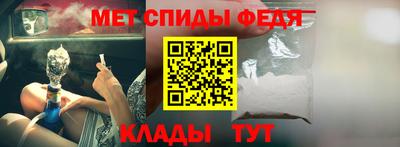 экстази Севастополь