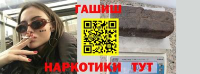 дурь Свободный
