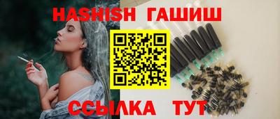 дурь Свободный