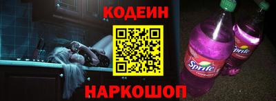 дурь Свободный