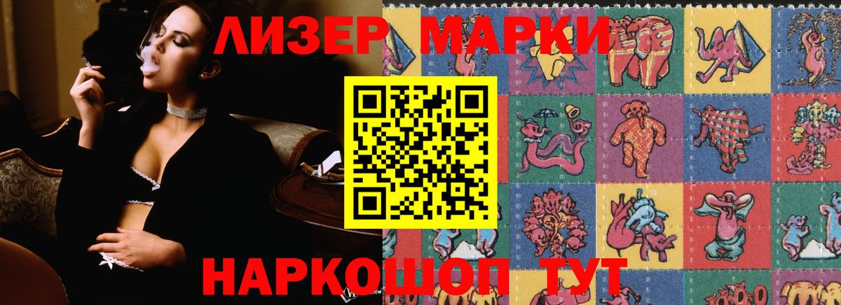 LSD-25 экстази ecstasy Нальчик